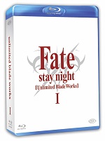 Fate/Stay Night - Unlimited Blade Works - Stagione 1 - Box